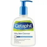 غسول بشرة سيتافيل 236 مل للبشرة الدهنية cetaphil oily skin cleanser 236ml
